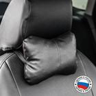 Car pillow for neck, faux leather, black, 18х26 cm