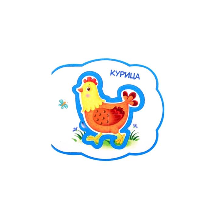 Загадка про пазлы для детей. Загадка про пазлы. С ними вкуснее загадки и пазлы.
