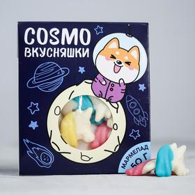 Мармелад «Cosmo»: 50 г 5109930