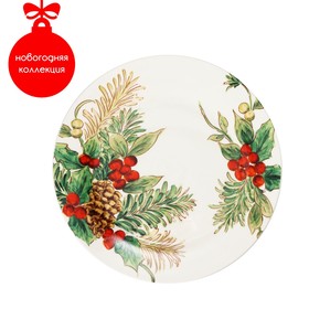 Тарелка обеденная Доляна «Рождество», d=25,5 см