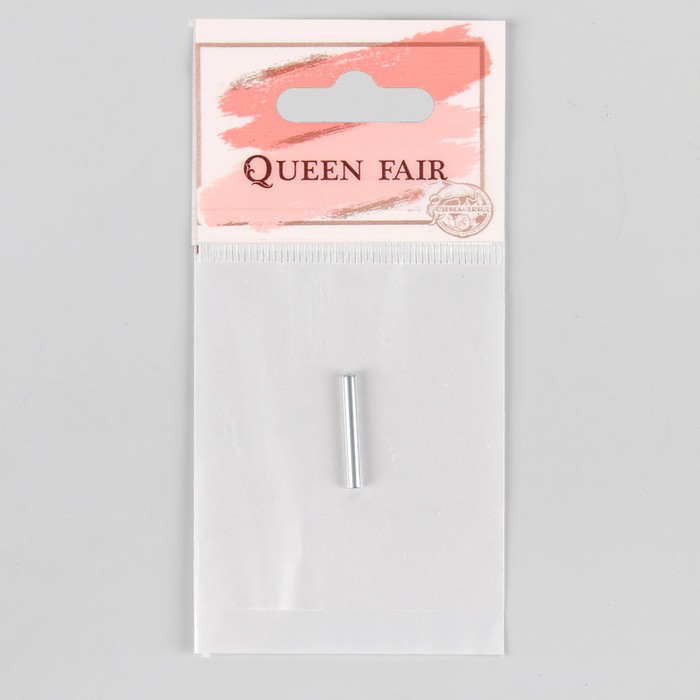 Магнит для лака, 2 × 0,3 см, цвет серебристый - фото 798680290