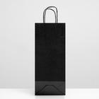 Пакет крафт под бутылку, чёрный, 14 х 8 х 33 см 5232027