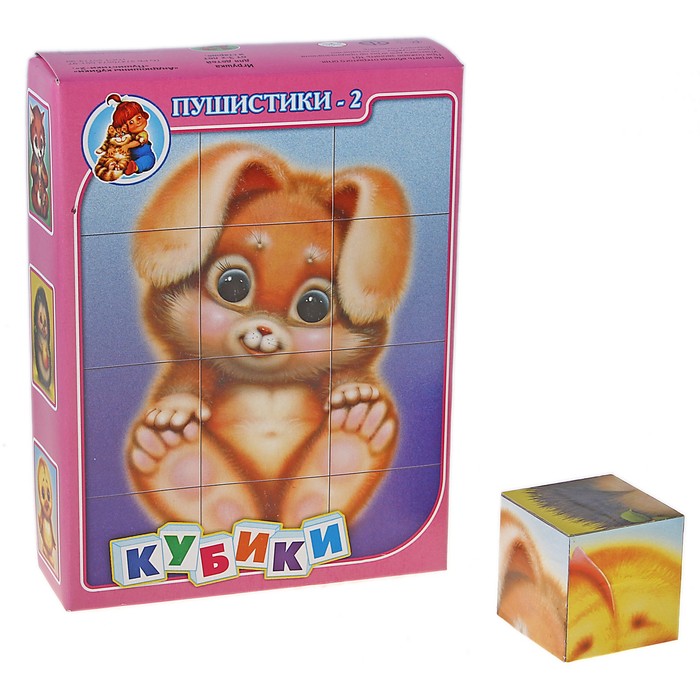 Кубики &quot;Пушистики-2&quot;, 12 штук