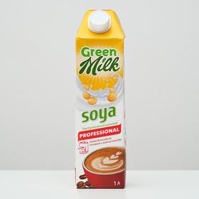 Напиток из сои Green Milk Soya professional, 1 л 5227336