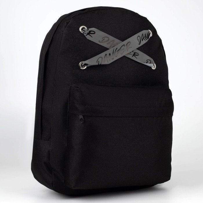 Рюкзак молодёжный Danger, 29х12х37 см, отд на молнии, наружный карман, светоотраж., чёрный - фото 798681290