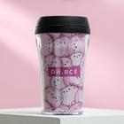 The vacuum Cup "Oh, everything", 250 ml