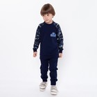 Спортивный костюм (толстовка, брюки) для мальчика, цвет синий камуфляж/тёмно-синий, рост 116 см - фото 802025555