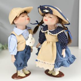 Кукла коллекционная парочка поцелуй набор 2 шт "Слава и Света" 30 см