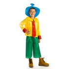 Карнавальный костюм «Незнайка», рубашка, брюки, колпак, р. 34, рост 134 см, 7-9 лет - фото 874797