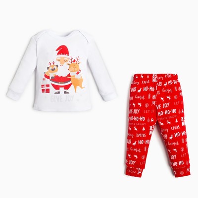 Set: sweater and pants Baby I "Joy", height 74-80 cm