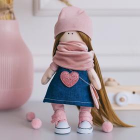 Мягкая кукла Нати, набор для шитья, 21 × 0,5 × 29,7 см
