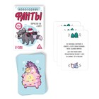 Новогодние фанты «Творчество так и прёт!», 20 карт 5031539