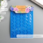A set of corners with slots for photos 102 area "Blue with clear lenses. the film" 10,3h14,8 cm A set of corners with slots for photos 102 area "Blue with clear lenses. the film" 10,3h14,8 cm