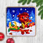 Games on the road. Puzzle "Bull with a sledge", П300 Games on the road. Puzzle "Bull with a sledge", П300