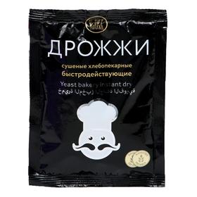 Дрожжи сухие быстродействующие, 100г 5234839