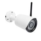 Видеокамера уличная Si-Cam SC-401 32FМ IR IP, 4 Мп, 1520Р,  f=3.6 мм, Wi-Fi, MIC, SD, белая 5212874 - фото 12848