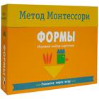 Метод Монтесcори. Развитие через игру. Формы. Игровой набор карточек, Пиродди К. 5255622 - фото 6247574