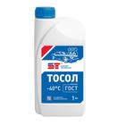 Тосол Support Technology А-40, 1 л 5267221 - фото 95149
