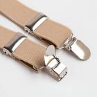 Набор детский KAFTAN "Медведь" подтяжки и галстук-бабочка, р-р 75 см, п/э - фото 800211097