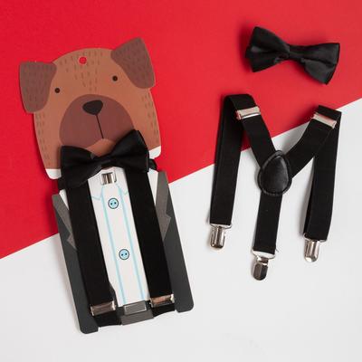 Set kids KAFTAN "Dog" suspenders and bow tie, R-R 75 cm and p/e