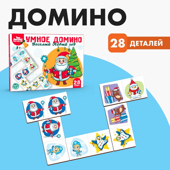 Веселый Новый Год Где Веселый Новый Год Где