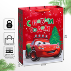 Пакет ламинат вертикальный "С Новым годом!", 31х40х11 см, Тачки 4997225