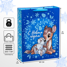 Пакет ламинат вертикальный "С Новым годом!", 31х40х11 см, Дисней 4997232