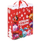 Пакет ламинат вертикальный "С Новым годом!", 31х40х11 см, Смешарики 4997235
