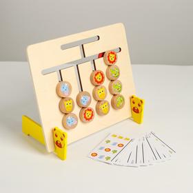 Головоломка с заданиями на карточках двухсторонняя «Животные» 3,2 × 23,5 × 18,5 см, 18 карточек