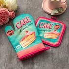 Кухонный набор «Доляна» Cake, прихватка 17х17 см, рукавица 26х16 см - фото 799993011