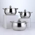 Набор посуды «Танто», 3 предмета: 2/2,8/3,8 л, индукция, цвет хромированный - фото 932173