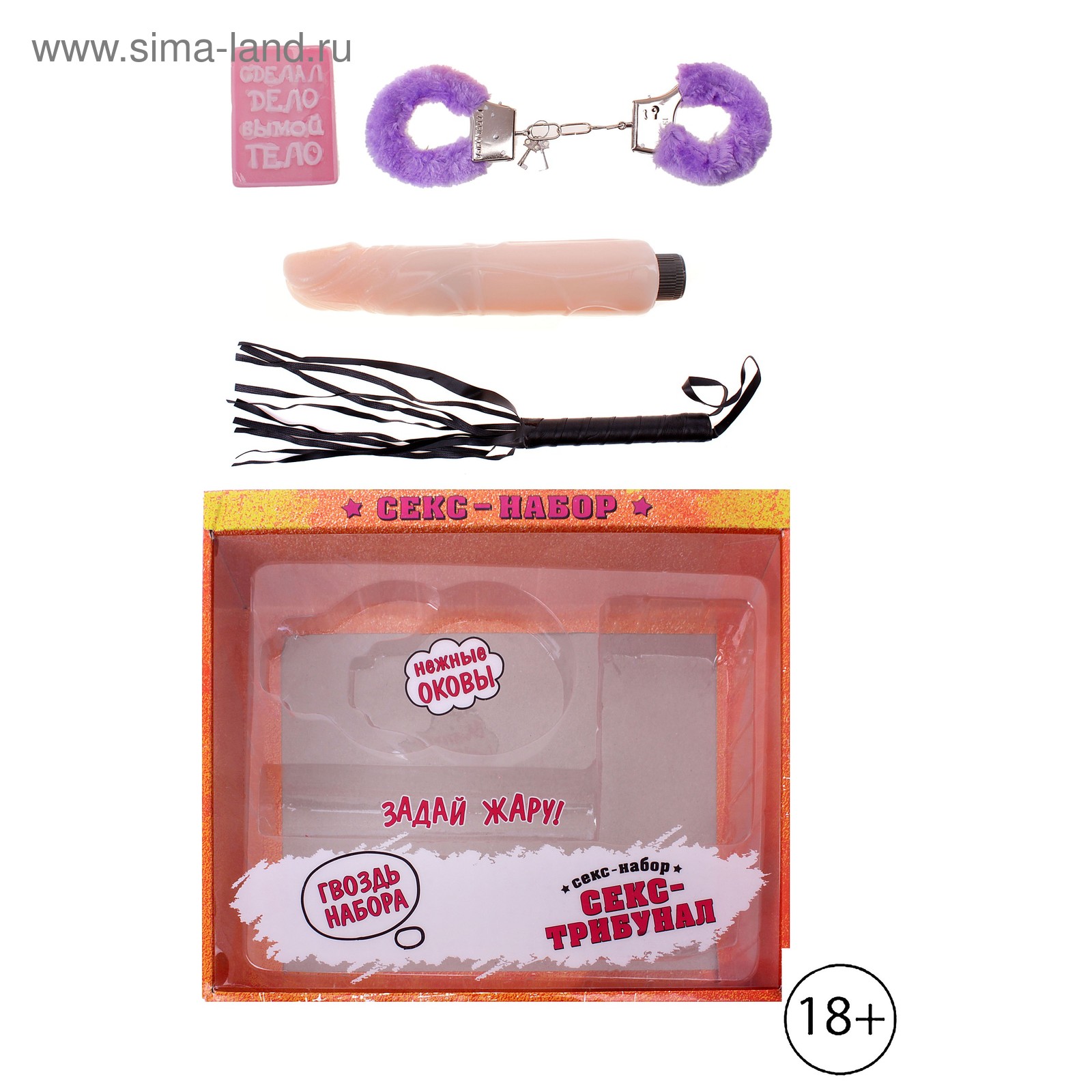 seks-prikoli-transporte