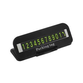 Табличка-подставка для номера телефона, складная, черный 5099286
