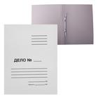 Folder Case 250g/m2, white, uncoated, punched, up to 200L.