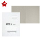 Folder cover Case, 300g/m2, 200 l, white, uncoated