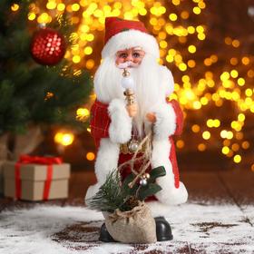 Дед Мороз "В красно-белой шубке в клетку с подарками" двигается, 17х30 см