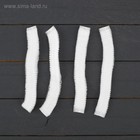 Чехол для капусты, на резинке, спанбонд 12 г/м², белый, 10 шт 5193792