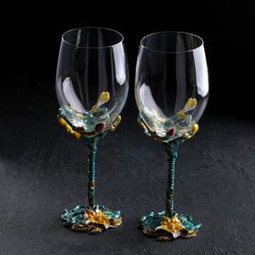 Набор бокалов для вина «Аленький цветок», 2 шт, 350 мл, 8×21 см, цвет зеленый с белыми цветами в Донецке