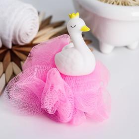 Игрушка-мочалка для купания, детская «Лебедь»