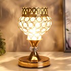 Светильник с выключателем 16018/1 G4 20Вт золото 11,5х11,5х19,5 см - фото 800726244