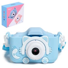 Детский фотоаппарат «Суперфотограф» с селфи-камерой, цвет голубой