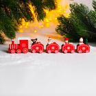 Новогодний декор «Сказочный поезд» 23х5х2 см, Красный - фото 107298430