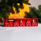 Новогодний декор «Сказочный поезд» 23х5х2 см, Красный - фото 107298432