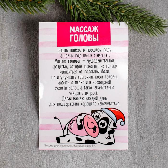 Новый Год 24 Новый Год 24