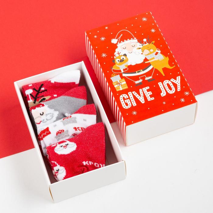 Набор новогодних детских носков Крошка Я "Give Joy", 4 пары, 6-8 см - фото 1650238