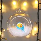 Souvenir polystone in a ball " a Bird in a cap and a knitted scarf" Souvenir polystone in a ball " a Bird in a cap and a knitted scarf"