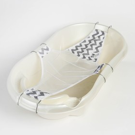 Гамак для купания новорожденных, сетка для ванночки детской, 94х56см, цвет СЮРПРИЗ