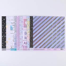 Набор бумаги для скрапбукинга с голографическим фольгированием «Для желаний», 20×21.5 см,10 листов