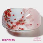 Sakura salad bowl, 15×3.7 cm