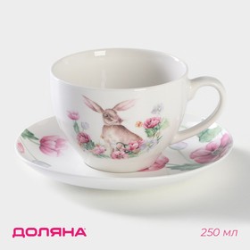 Чайная пара Доляна «Зайка», чашка 250 мл, блюдце d=15 см